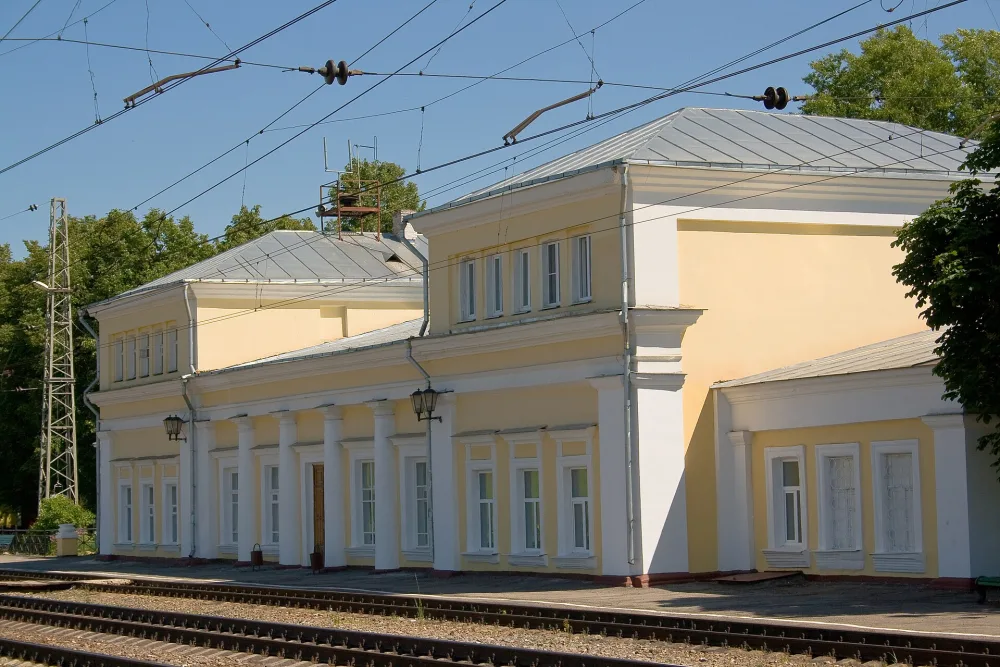 Плавск