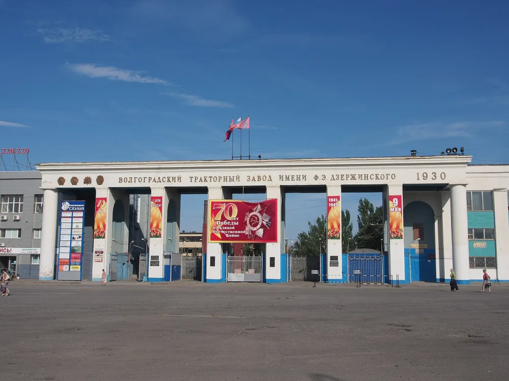 Проходные тракторного завода (Тракторозаводский район)