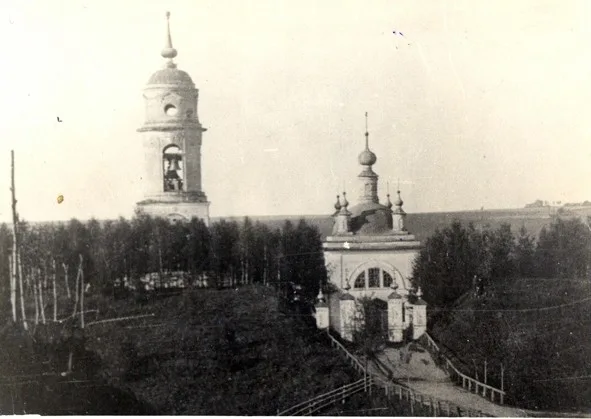 Соборная церковь Воскресения Христова