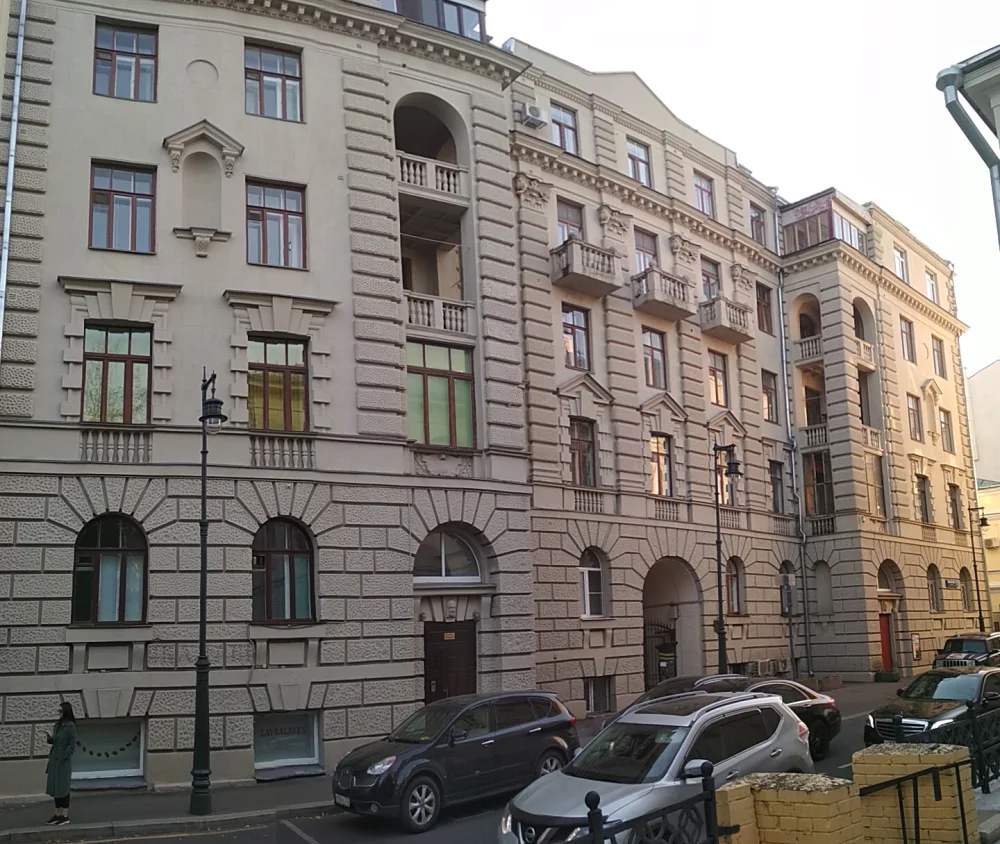 Квартира поэта Сергея Есенина