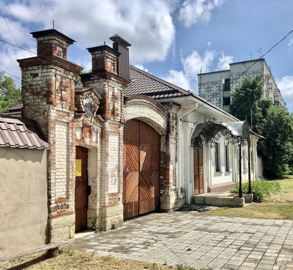 Городская усадьба