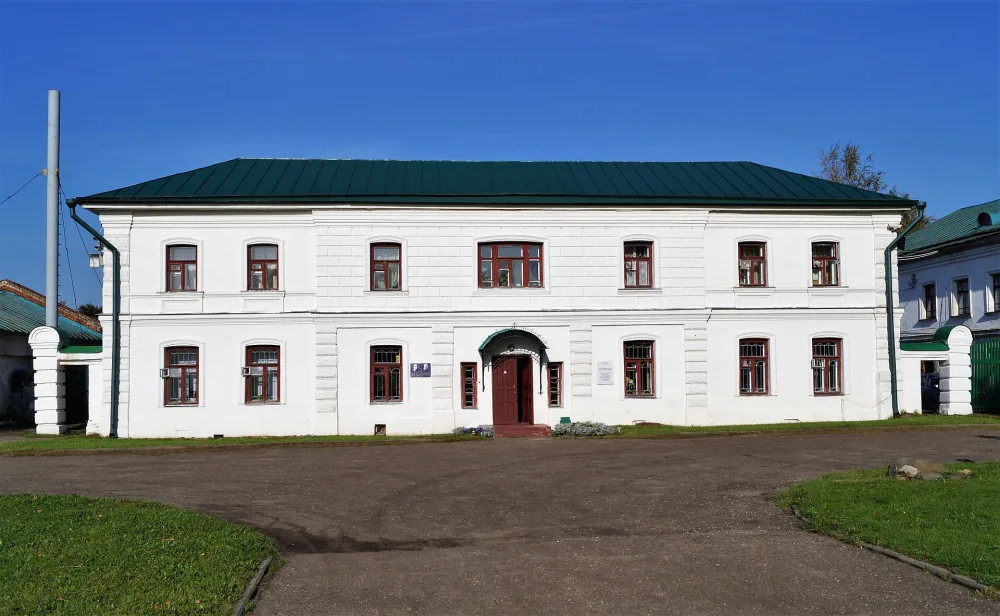 Центральный дом конного двора