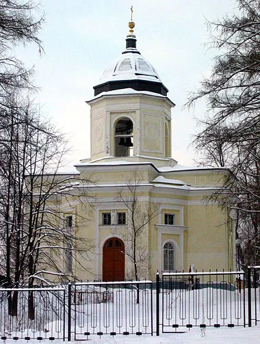 Зимняя церковь Петра и Павла