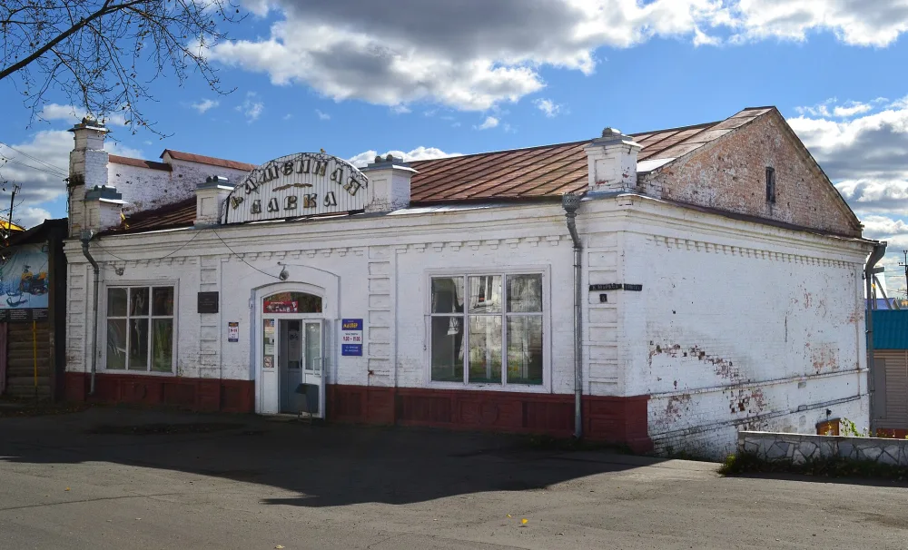 Каменная лавка И.Е. Злыгостева