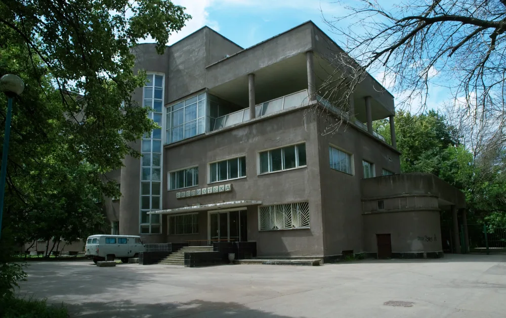 Дворец культуры ЗИЛа