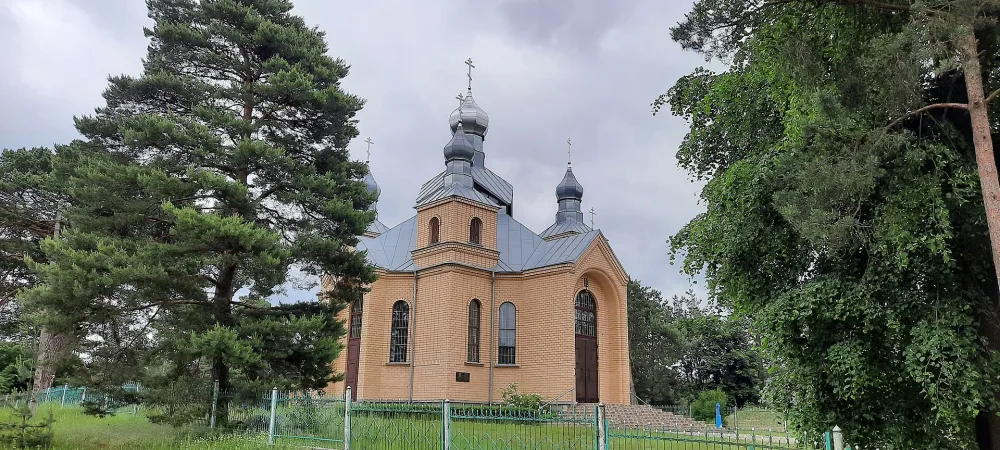 Свято-Иоанно-Предтеченская церковь (Приборово)