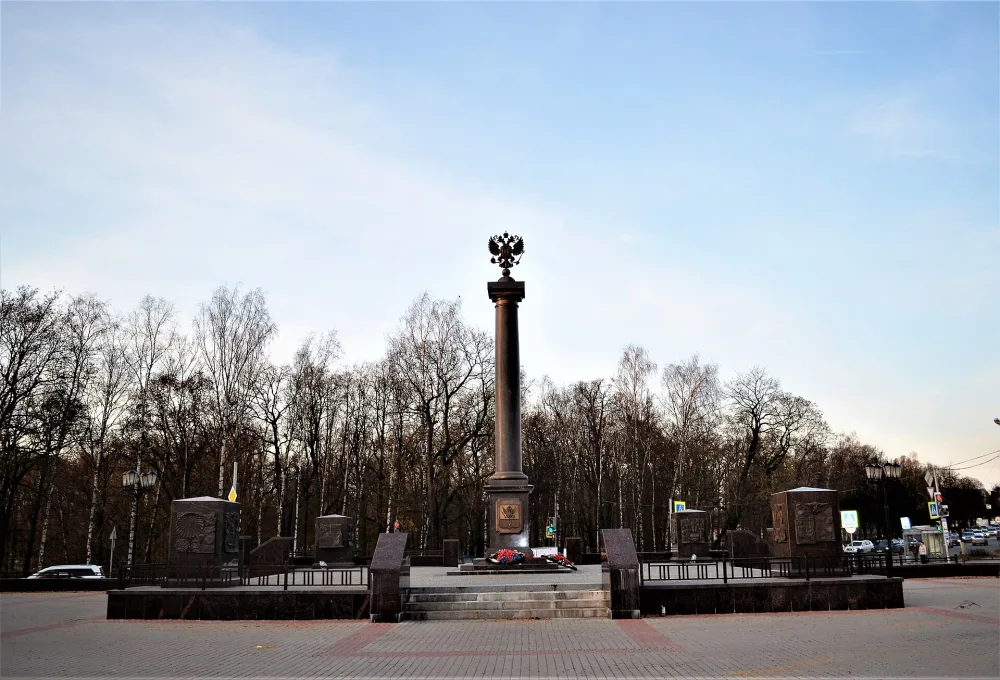 Стела «Город воинской славы»