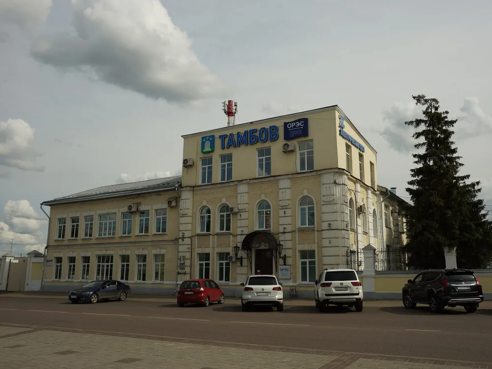 Здание общественного значения