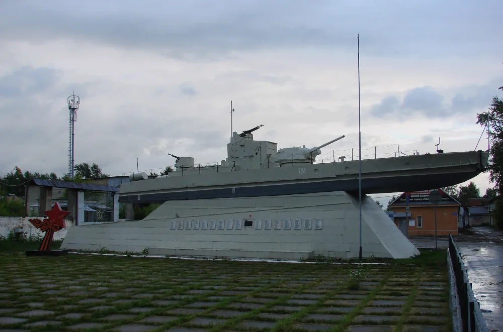 Бронекатер АК-454