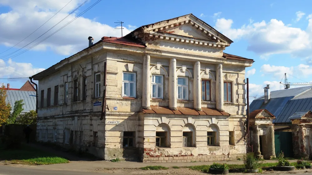 Дом Вавина