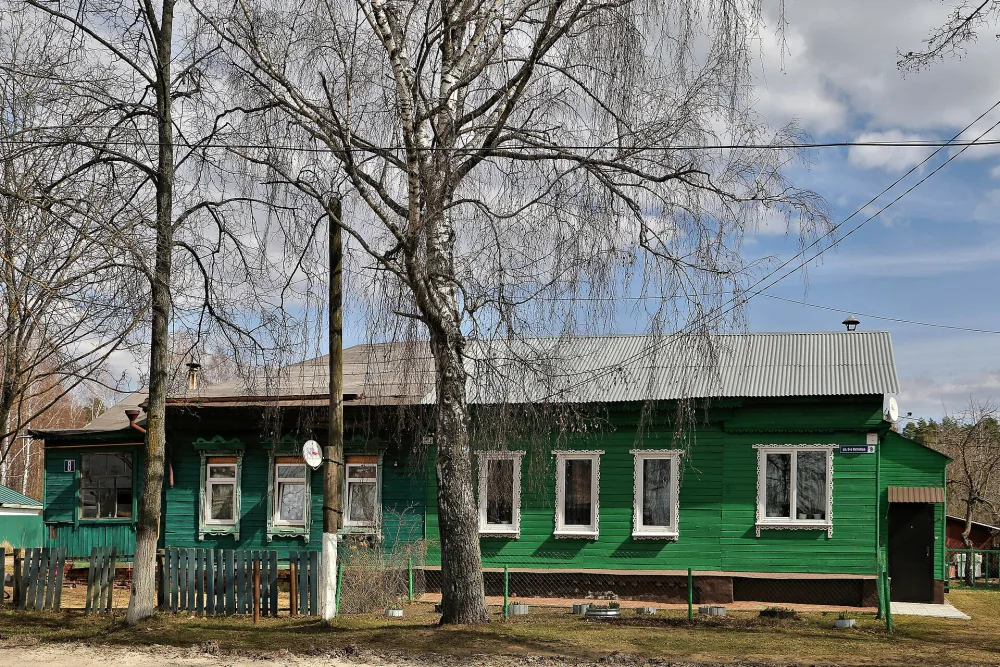 Дом жилой для рабочих (Оргтруд)