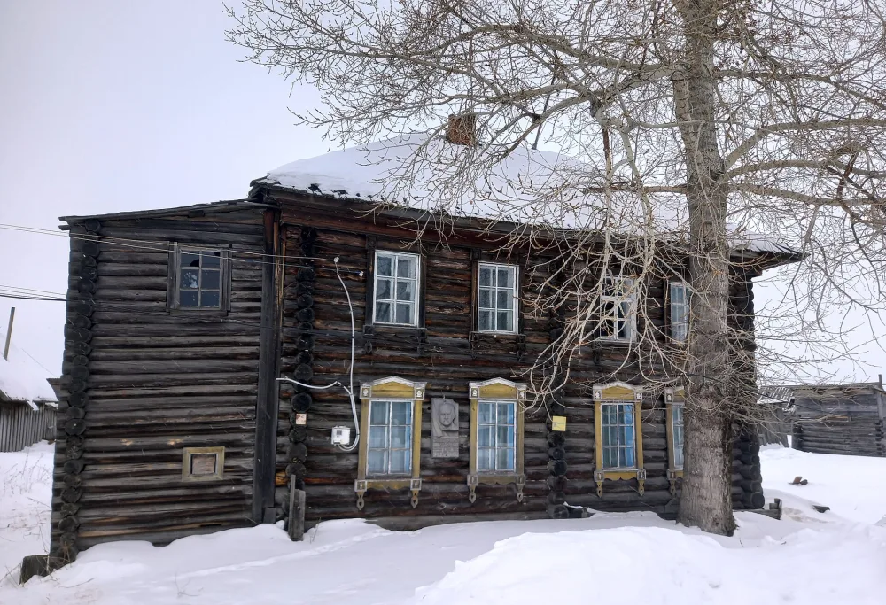 Дом А. В. Шотмана