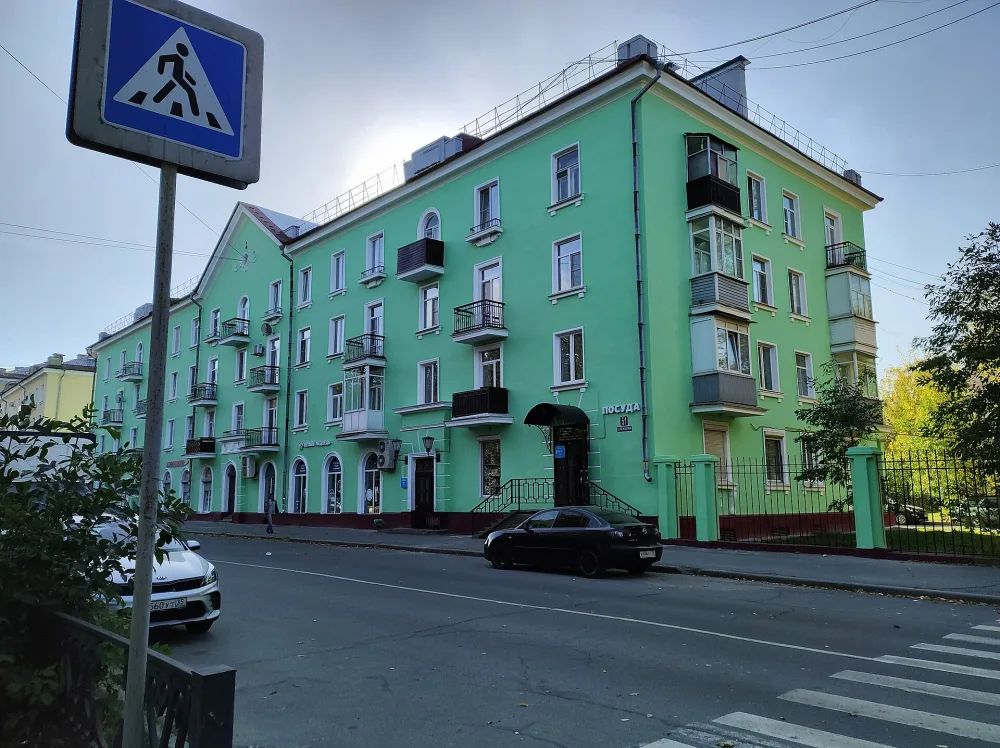 Жилой дом