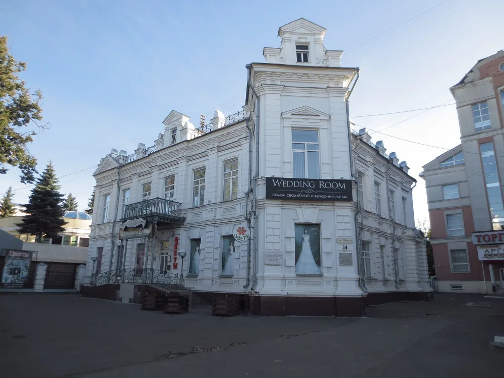 Усадьба Полушина И.Н.