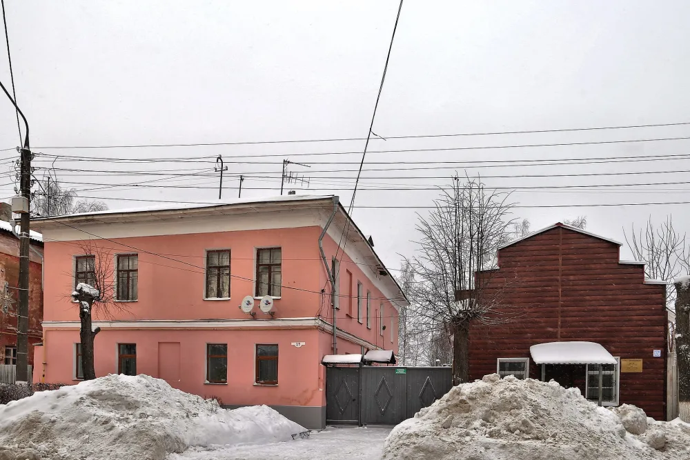 Усадьба