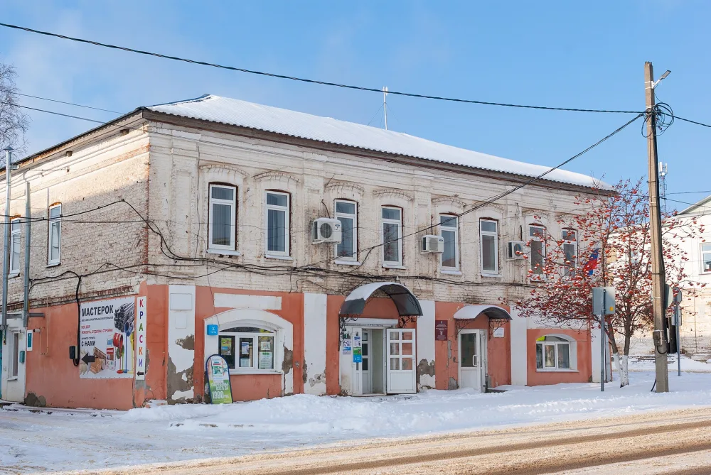 Советская улица 20