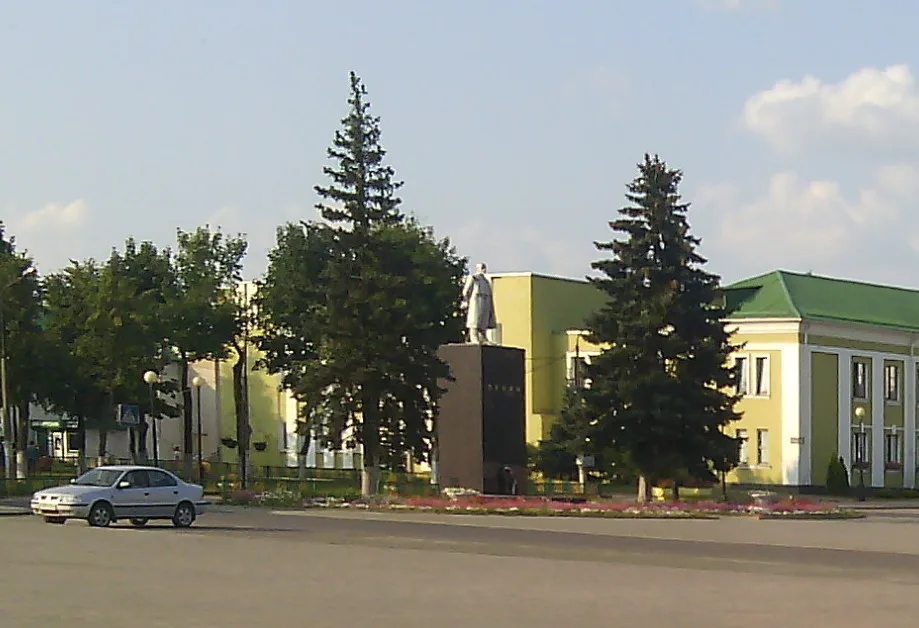 Памятник Владимиру Ильичу Ленину