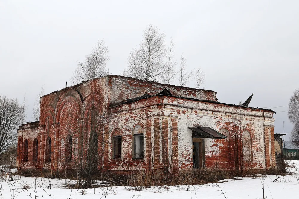 Троицкая церковь