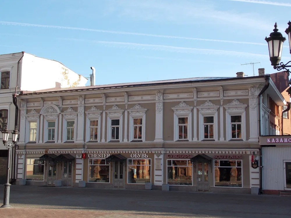 Дом М. Т. Гагаева