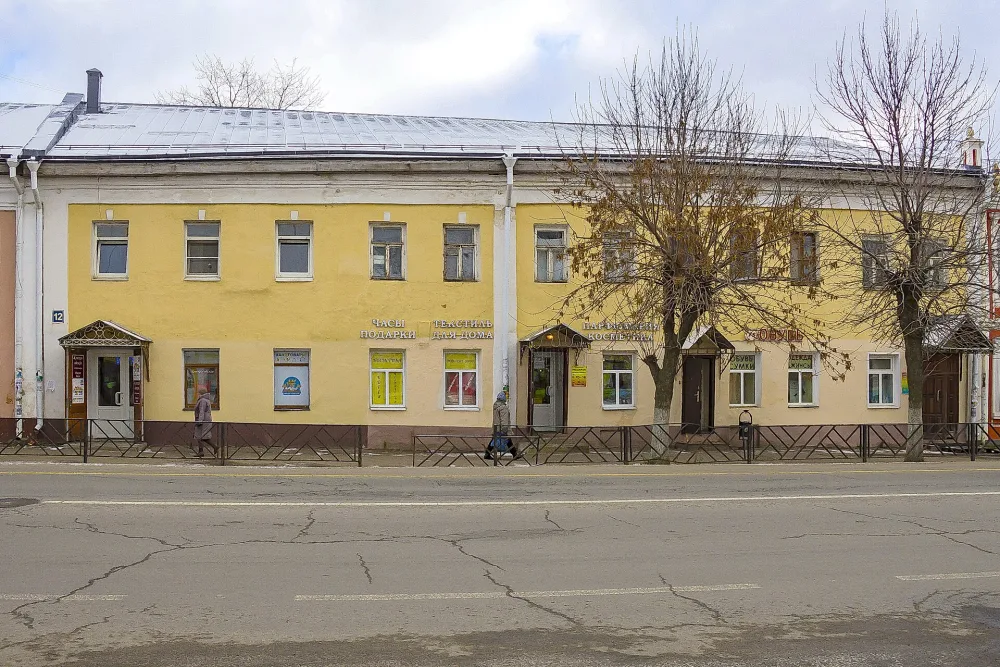 Доходные дома Житниковых с лавкой