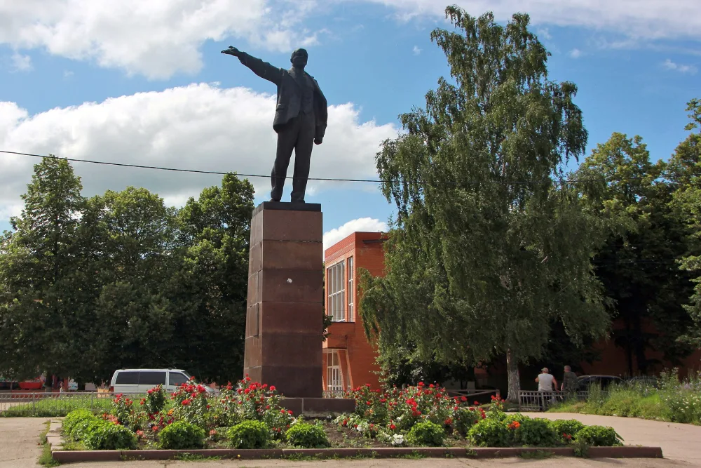 Памятник В.И. Ленину