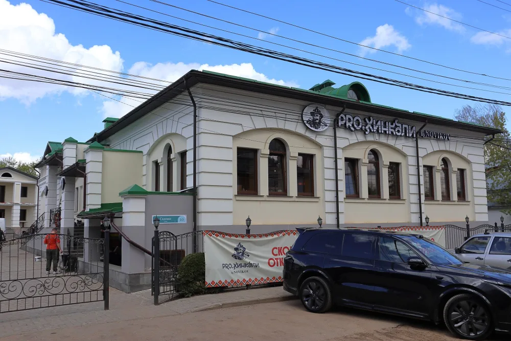 Главный дом