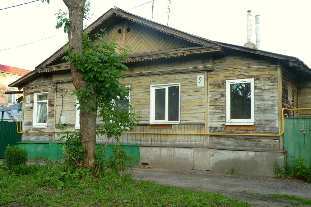 Дом мещанина Климова