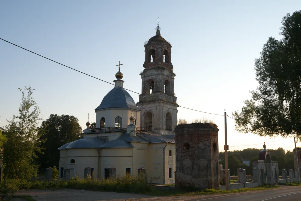 Церковь Троицы Живоначальной (Троице-Лобаново)