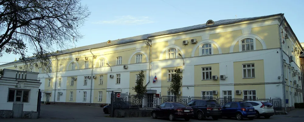 Флигель дома военного губернатора