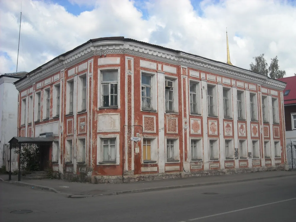 Управа городская