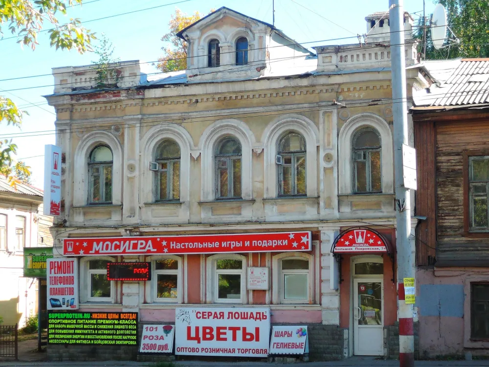 Жилой дом