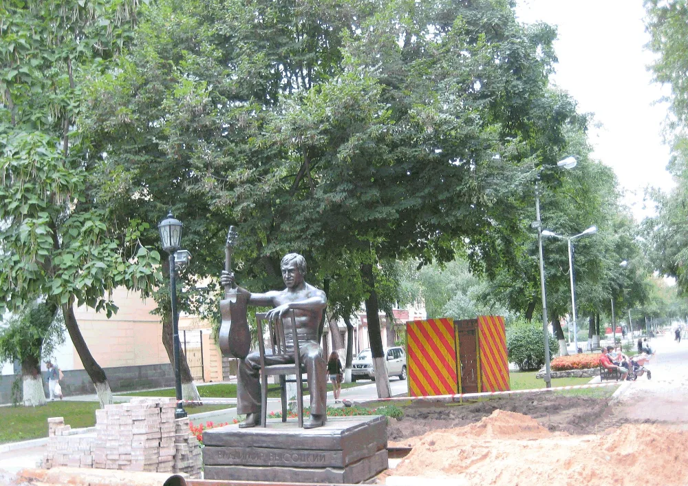 Памятник В. С. Высоцкому