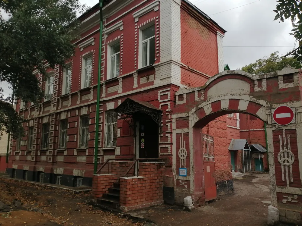 Городская усадьба М.П. Пятницкого