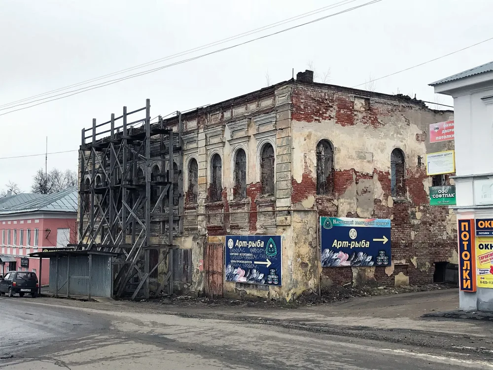 Дом купца 2-й гильдии Масаинова (Городской ломбард)