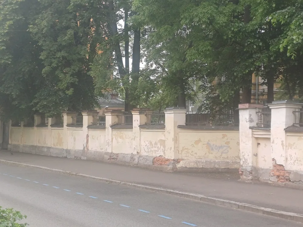Ограда