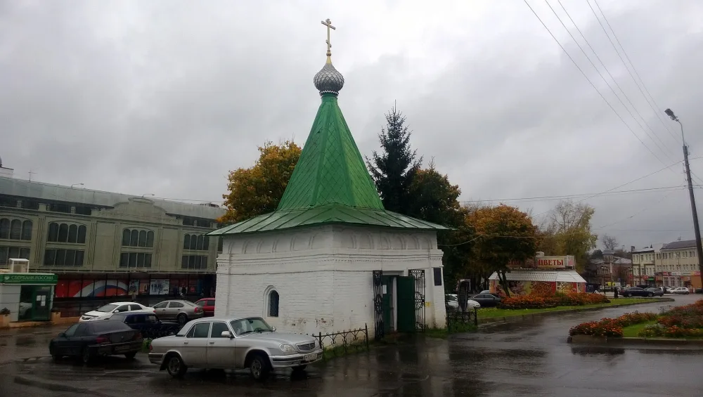 Крестовоздвиженская часовня