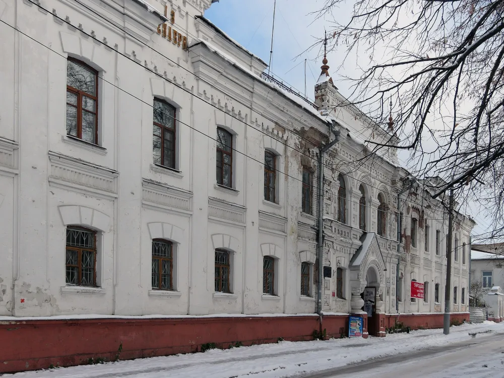 Богадельня Вахрамеева