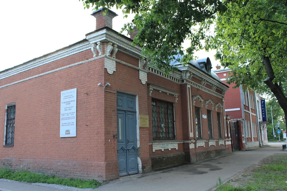 Мемориальная мастерская А. В. Пантелеева