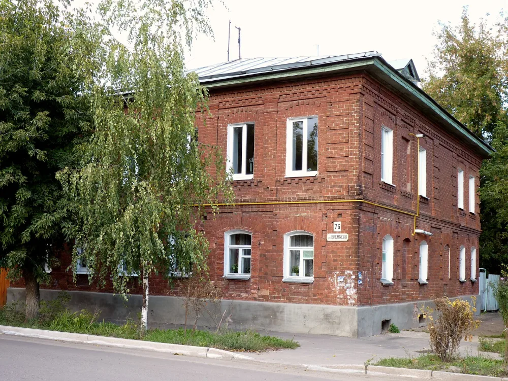 Дом мещан Корольковых