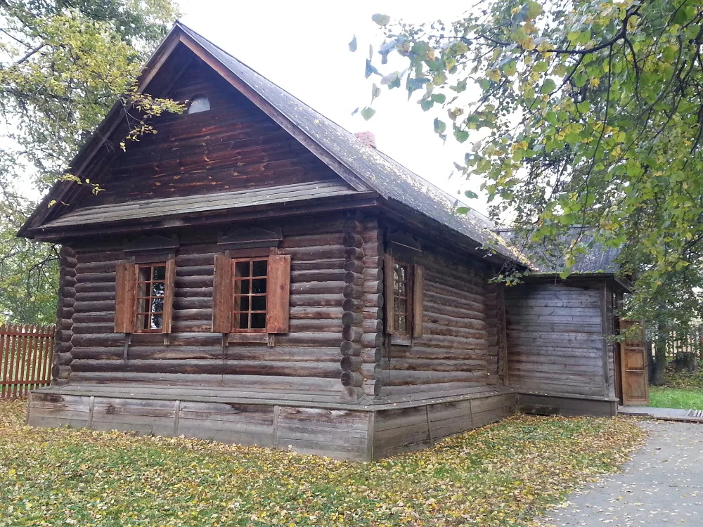 Вотчинная контора