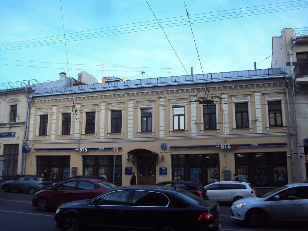 Доходный дом с магазинами (Красносельский)