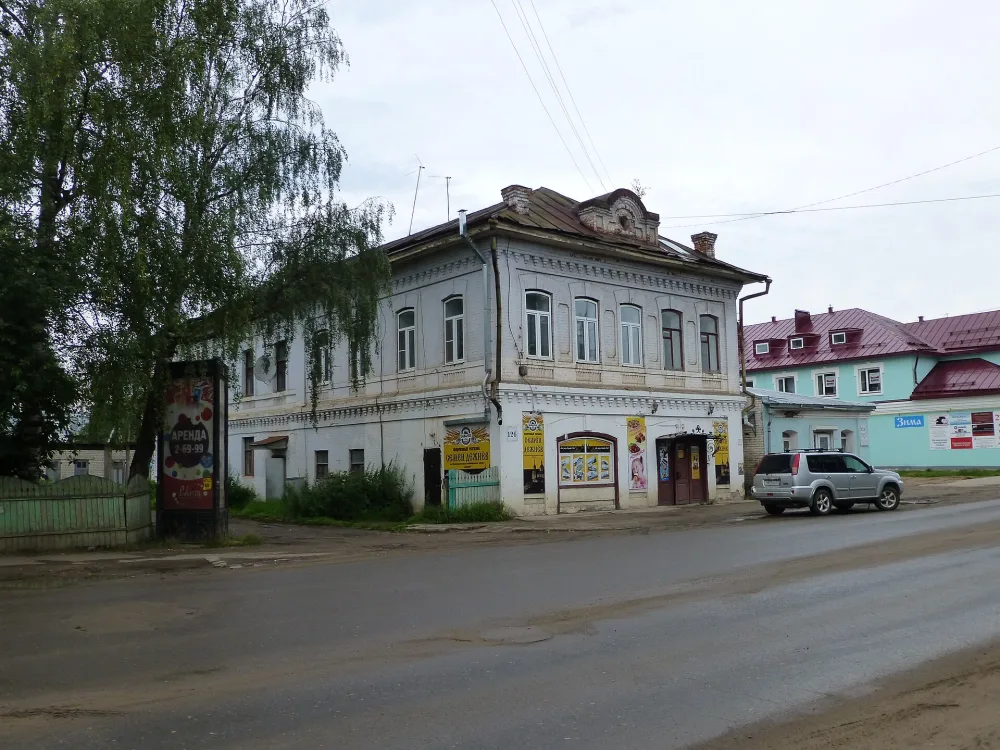 Дом Ноготковых