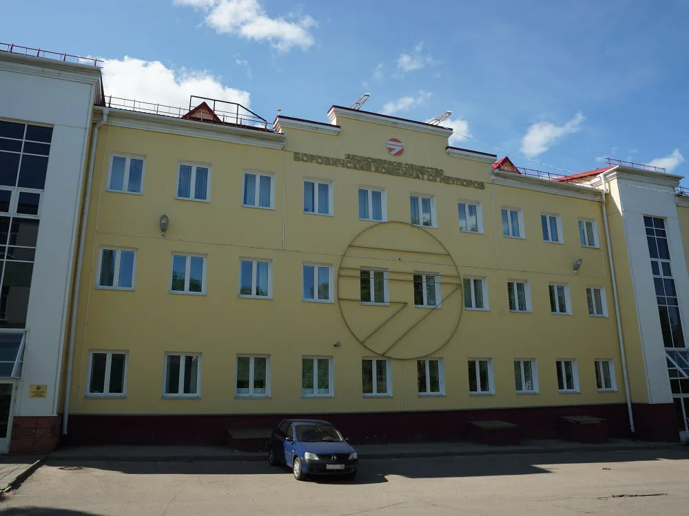 Здание горно-керамического техникума