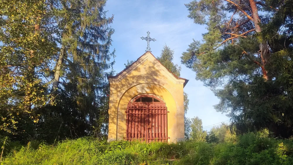Часовня Воздвижения Креста Господня (каменная)