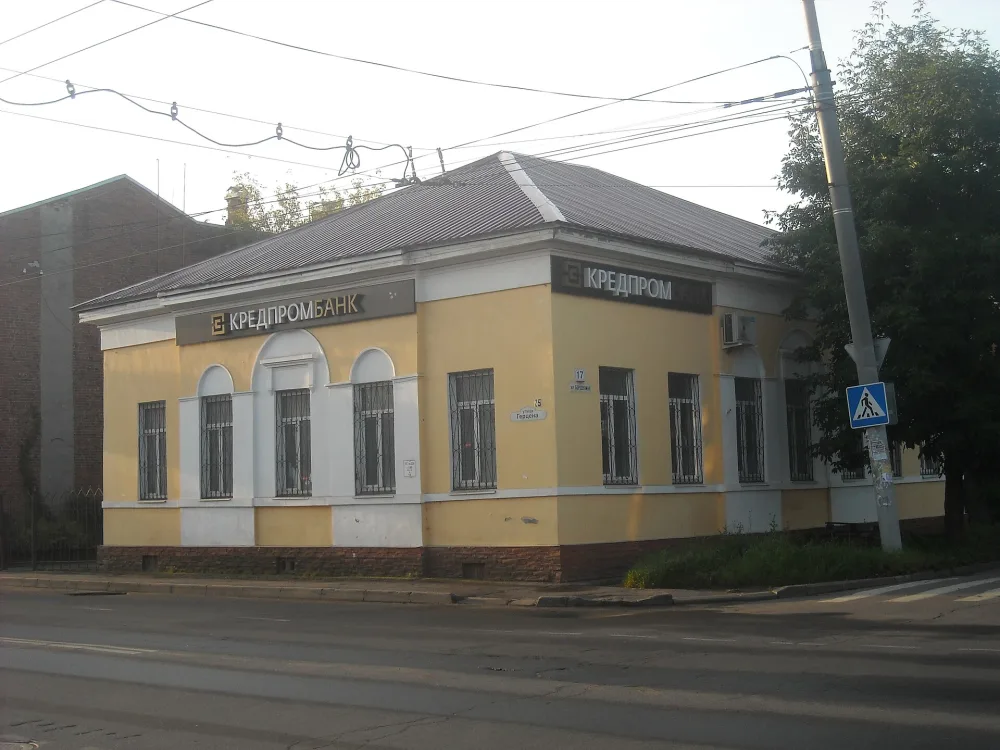 Дом Мошковой