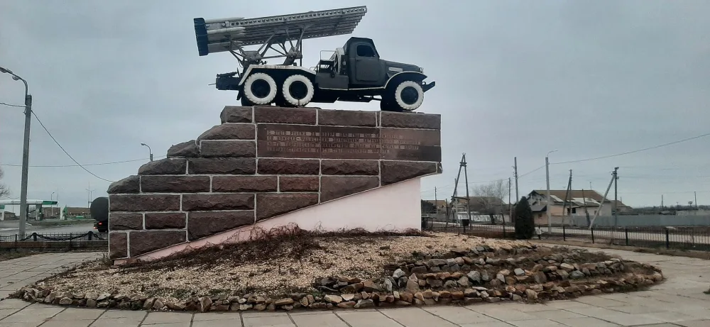 Миномётная установка «Катюша»