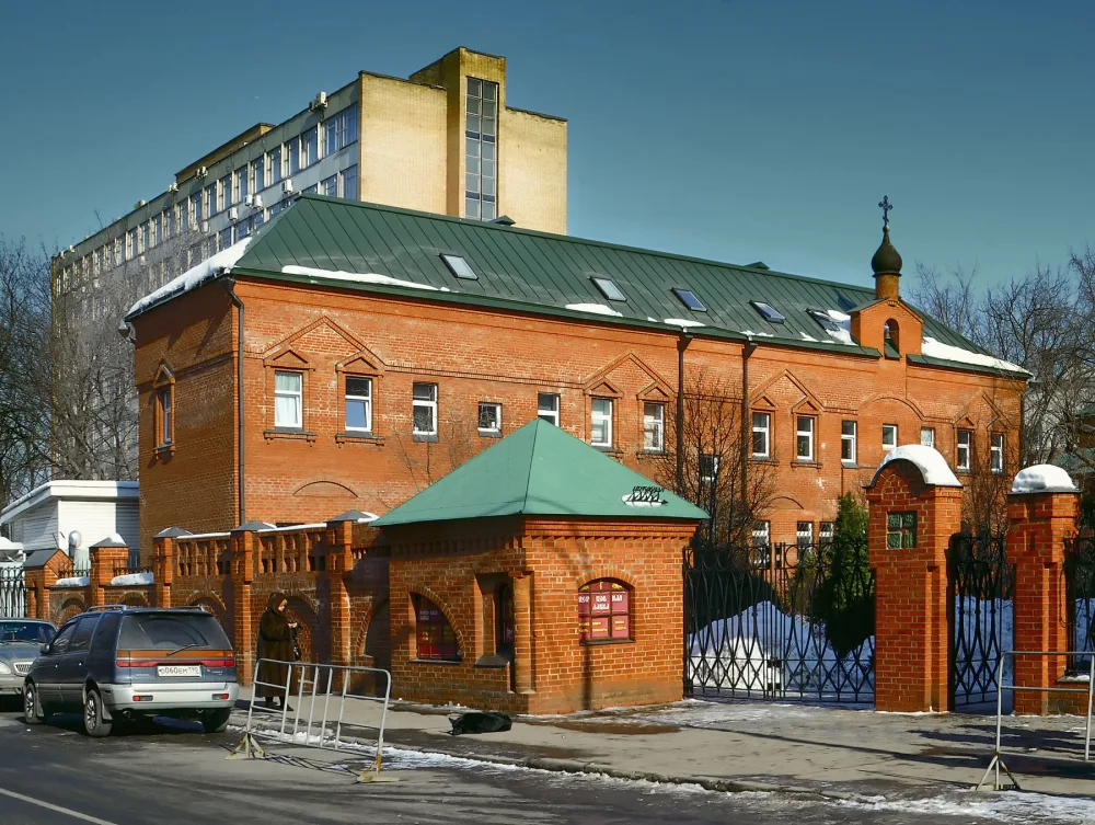 2-я Хуторская улица 40 стр. 3