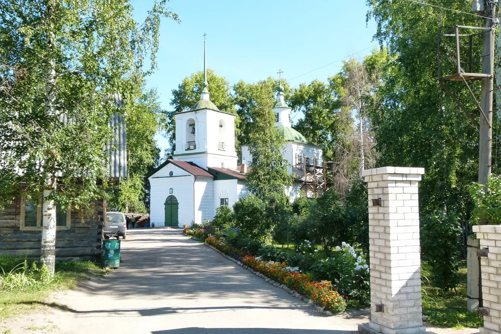 Церковь Троицкая
