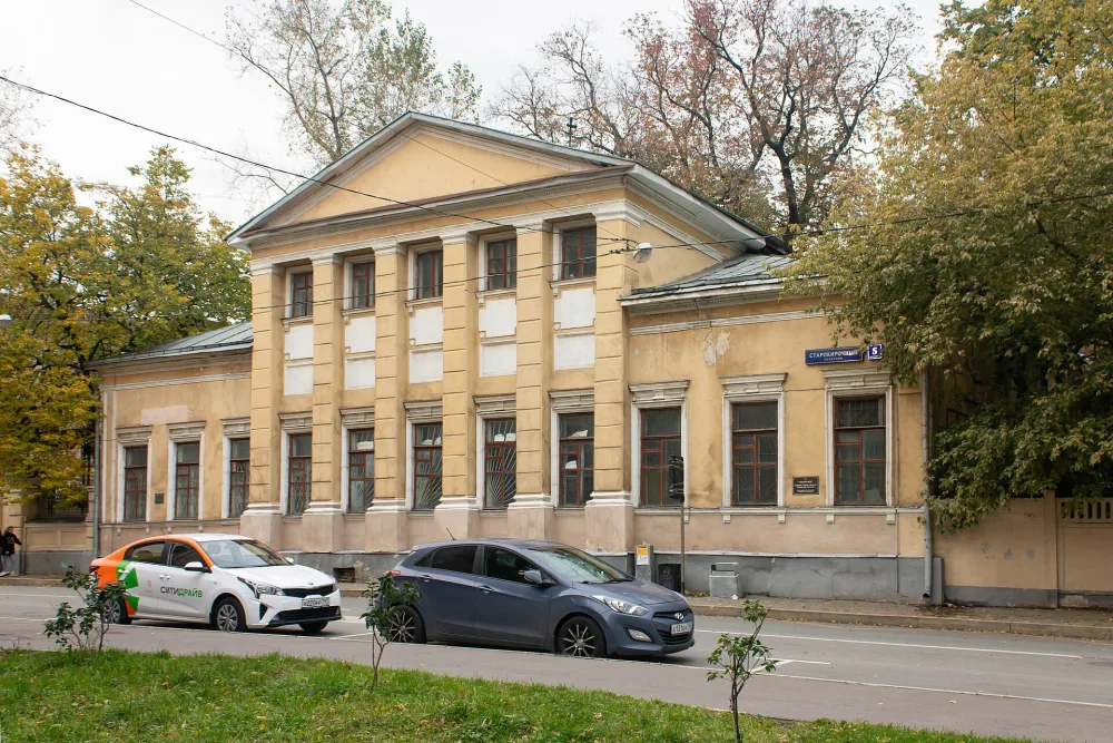 Старокирочный переулок 5 стр. 1