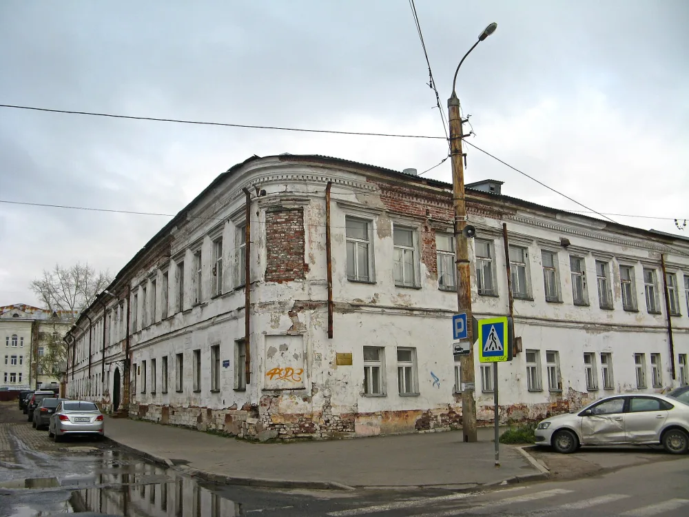 Коммерческий банк